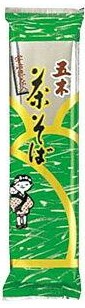 五木食品