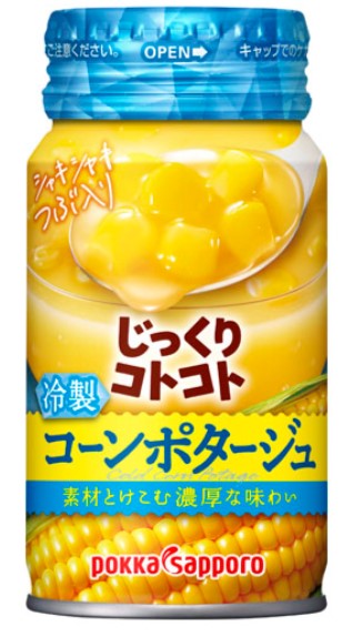 ポッカサッポロフード