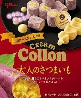 江崎グリコ