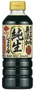 サンビシ