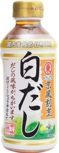 ヒガシマル
