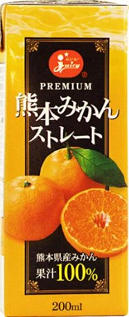 ジューシー(JA熊本果実連)