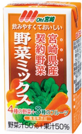 宮崎県農協果汁(サンA)