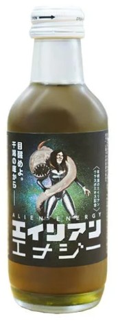 友桝飲料