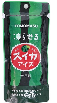 友桝飲料