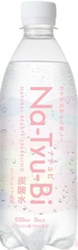 友桝飲料