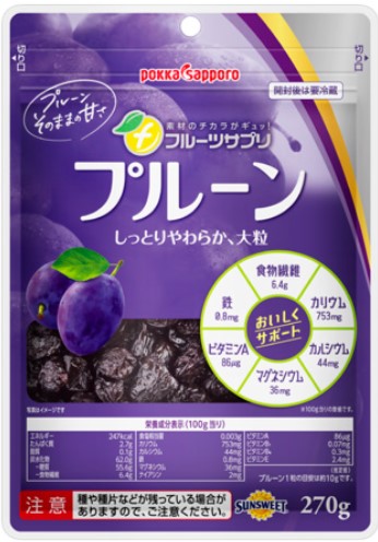 ポッカサッポロフード