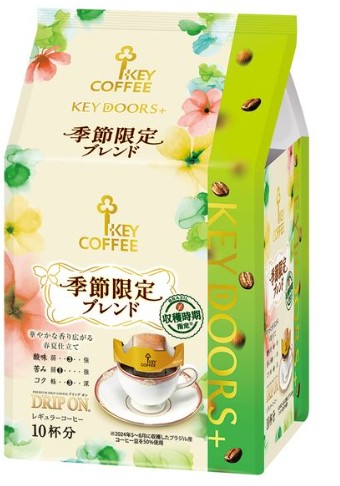 キーコーヒー