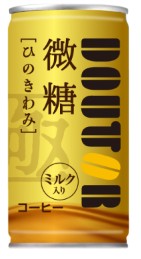 ドトールコーヒー
