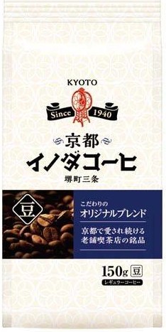 キーコーヒー