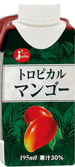 ジューシー(JA熊本果実連)