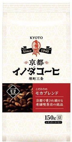 キーコーヒー