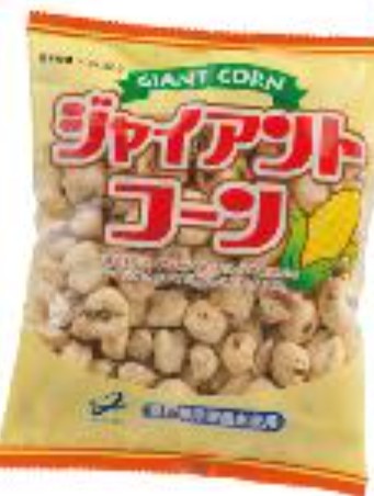 菊屋