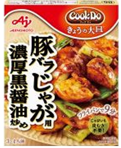 味の素