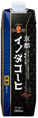 キーコーヒー