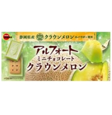 ブルボン