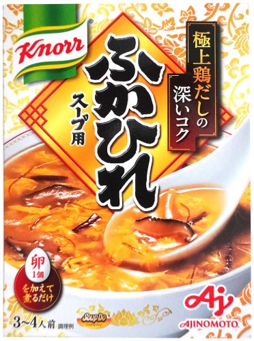 味の素