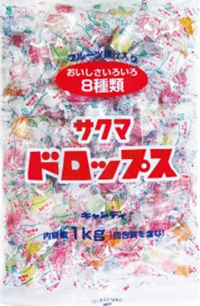 サクマ製菓