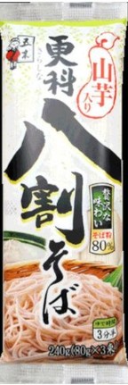 五木食品