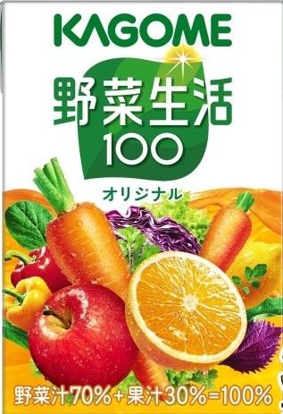 カゴメ