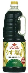 サンビシ