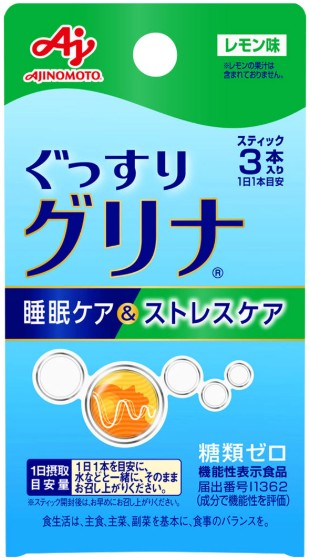 味の素