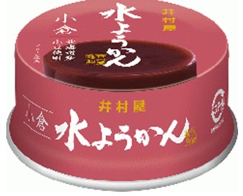 井村屋