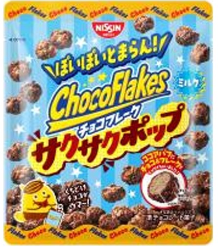 日清シスコ