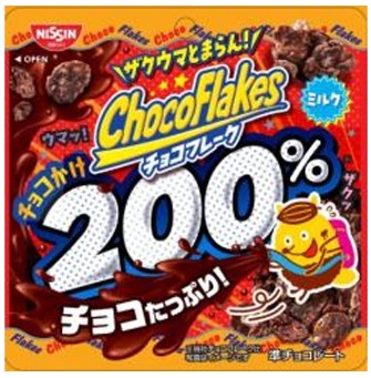 日清シスコ