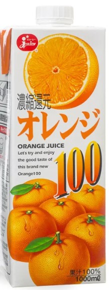 ジューシー(JA熊本果実連)