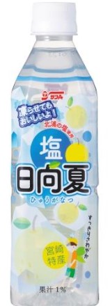 宮崎県農協果汁(サンA)