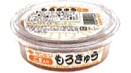 サンビシ