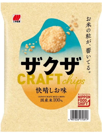 三幸製菓