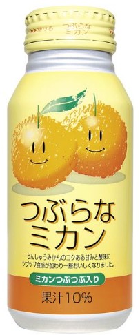 ジェイエイフーズおおいた