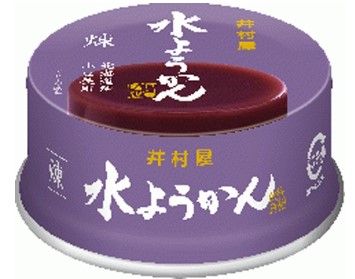 井村屋