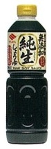 サンビシ