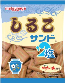 松永製菓