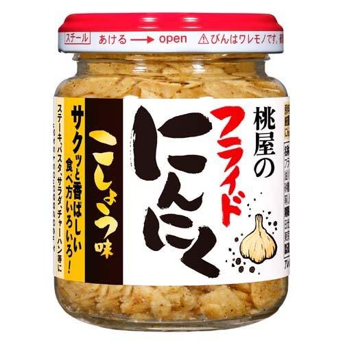 桃屋