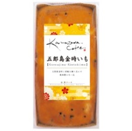 金澤兼六製菓