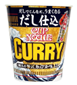 日清食品