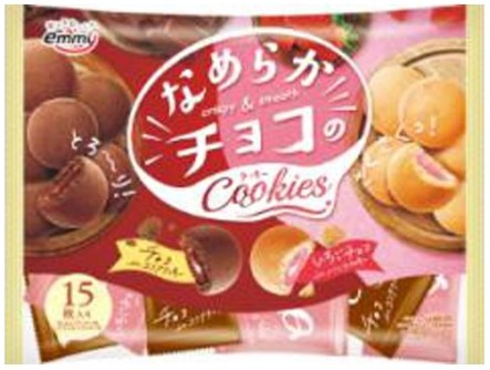 正栄デリシィ
