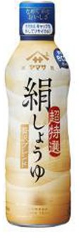 ヤマサ醬油株式会社
