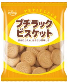 正栄デリシィ