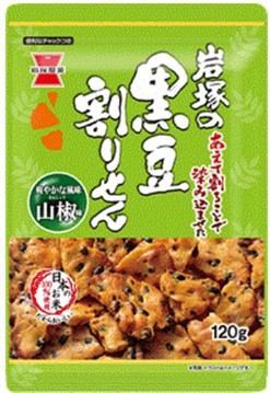 岩塚製菓