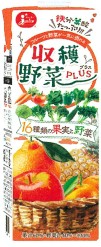 ジューシー(JA熊本果実連)