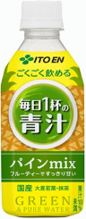 伊藤園