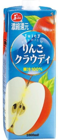 ジューシー(JA熊本果実連)