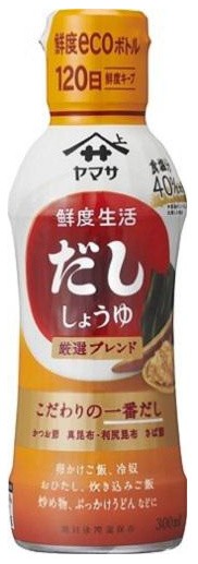 ヤマサ醬油株式会社
