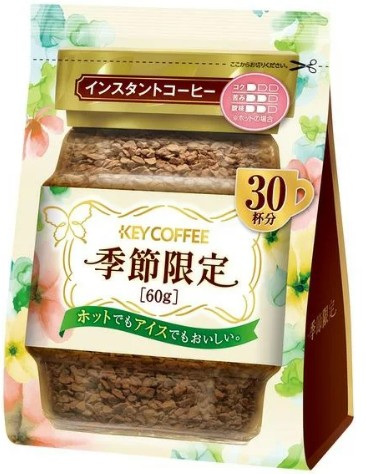 キーコーヒー