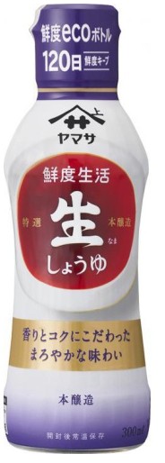 ヤマサ醬油株式会社
